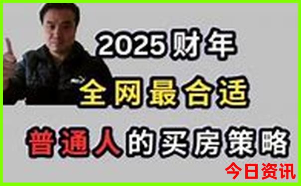 全国十大网红景区
