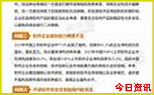 陕西省周边旅游好玩的地方
